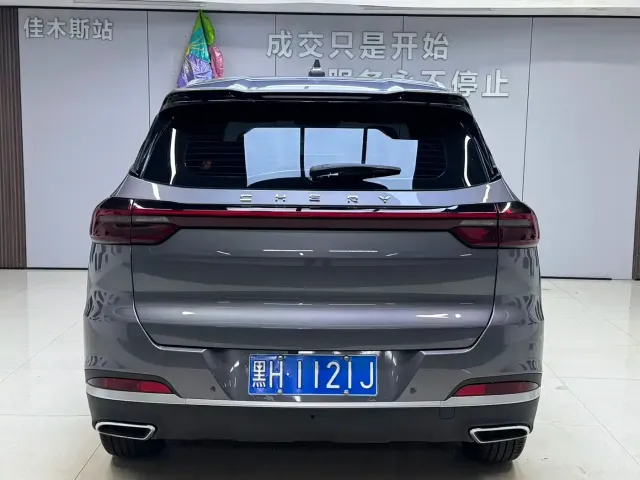 Chery Tiggo 7 PLUS — Фото автомобиля 5