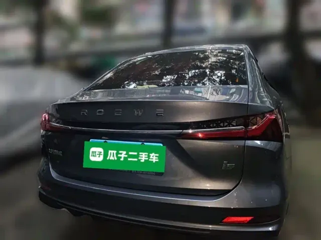 Roewe i5 — Фото автомобиля 3