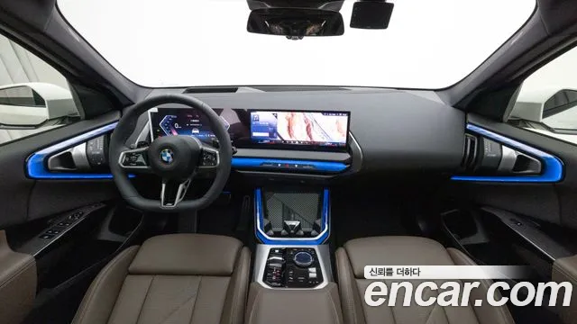 BMW X3 G45 — Фото автомобиля 8