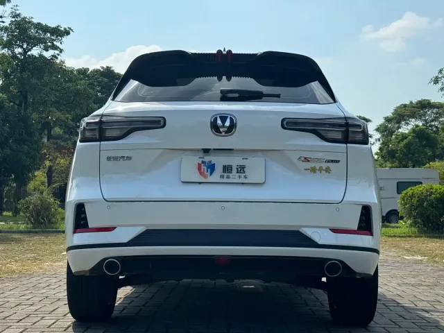 Changan CS55 Plus — Фото автомобиля 24