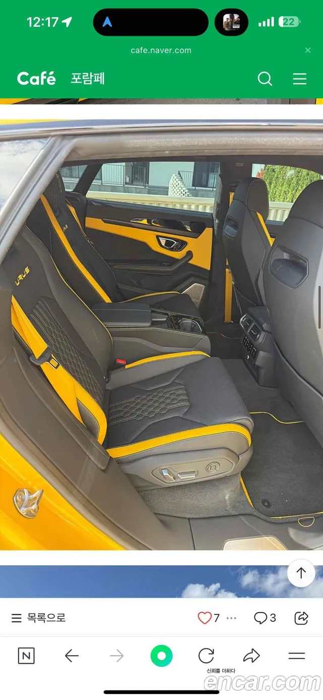 Lamborghini Urus — Фото автомобиля 3