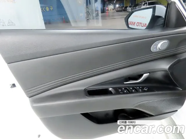 Hyundai Avante CN7 — Фото автомобиля 16