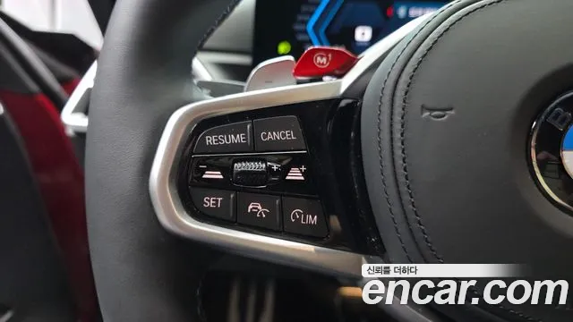 BMW M2 M2 Купе — Фото автомобиля 18