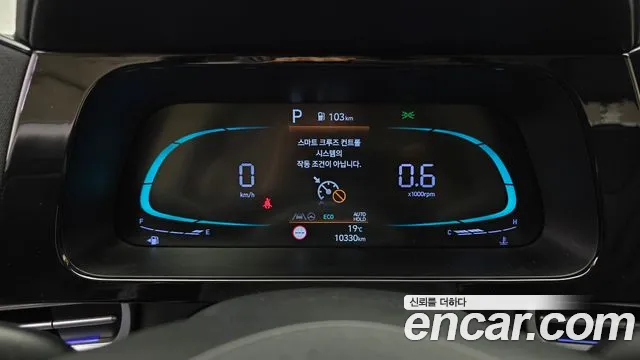 Hyundai Avante CN7 — Фото автомобиля 8