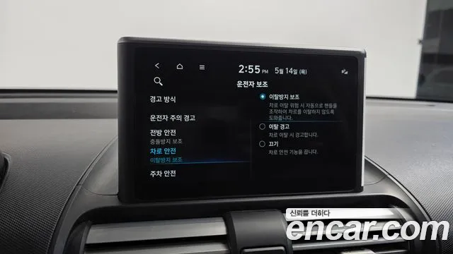 Hyundai Casper Casper Essential — Фото автомобиля 17