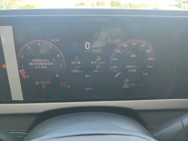Volkswagen Passat — Фото автомобиля 11