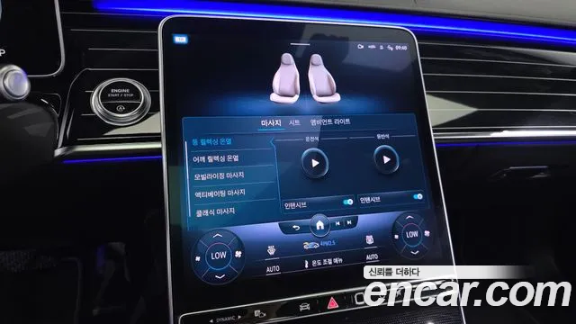 Mercedes-Benz S-Class — Фото автомобиля 29