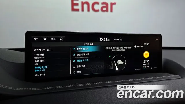Genesis GV80 2.5T Бензин 2WD — Фото автомобиля 16