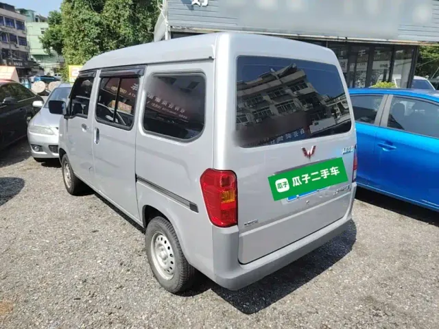 Wuling Zhiguang — Фото автомобиля 4