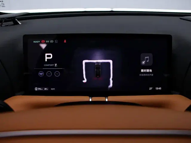 Xpeng G9 — Фото автомобиля 6