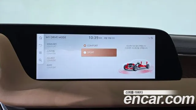 Genesis G90 Бензин 3.5 турбо AWD — Фото автомобиля 26