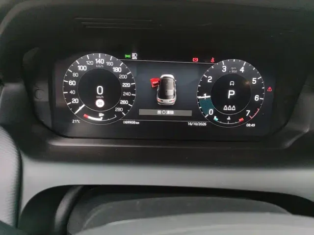 Land Rover Discovery Sport — Фото автомобиля 11