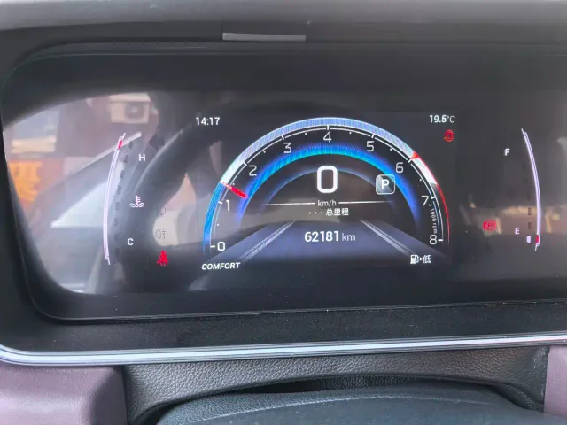 GAC Trumpchi M6 — Фото автомобиля 19