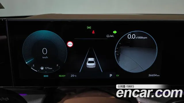 Hyundai Grandeur GN7 — Фото автомобиля 11