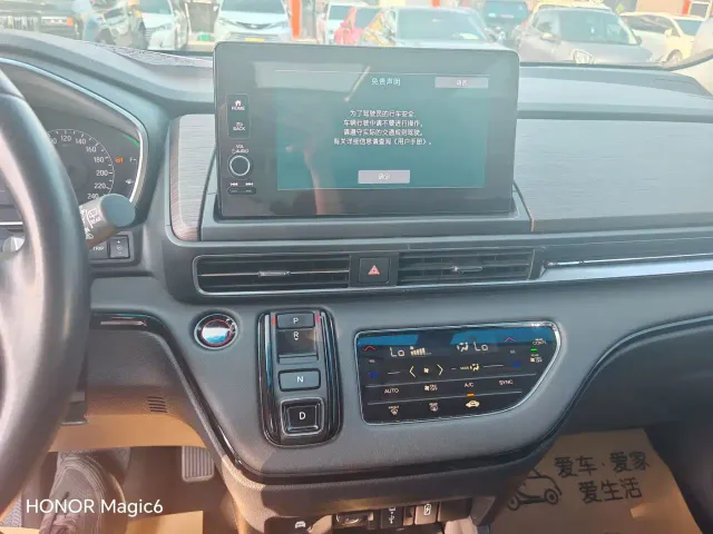 Honda Odyssey — Фото автомобиля 12