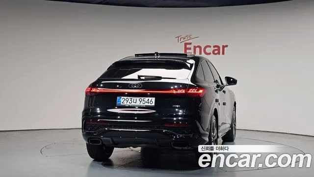 Audi Q5 — Фото автомобиля 2