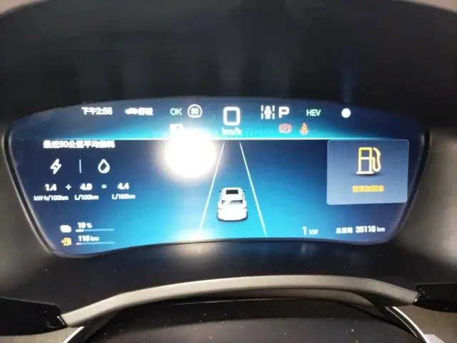 BYD Song PLUS — Фото автомобиля 11