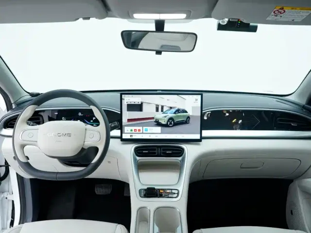 Geely Starry Wish — Фото автомобиля 2