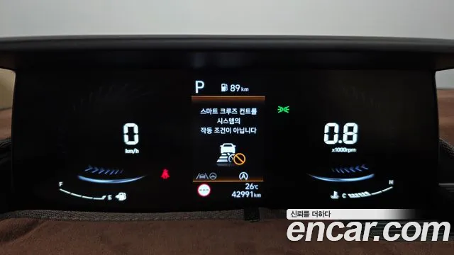 Hyundai Staria Staria 4WD Tourer 9 мест — Фото автомобиля 8