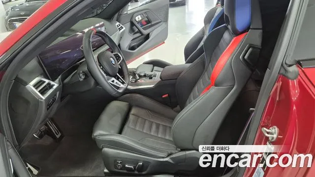 BMW M2 G87 — Фото автомобиля 10