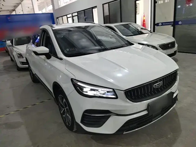 Geely Emgrand S — Фото автомобиля 3