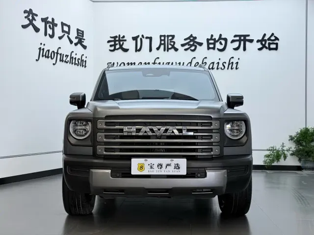 Haval Raptor — Фото автомобиля 2