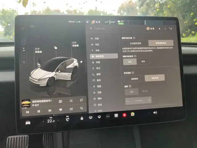 Tesla Model 3 — Фото автомобиля 20
