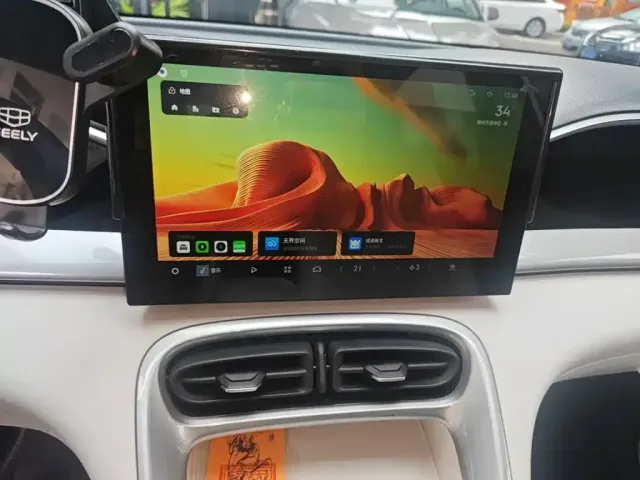 Geely Starry Wish — Фото автомобиля 20