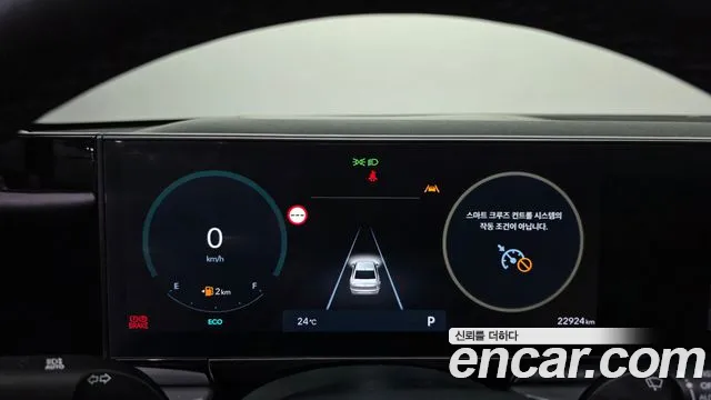 Hyundai Grandeur GN7 — Фото автомобиля 11