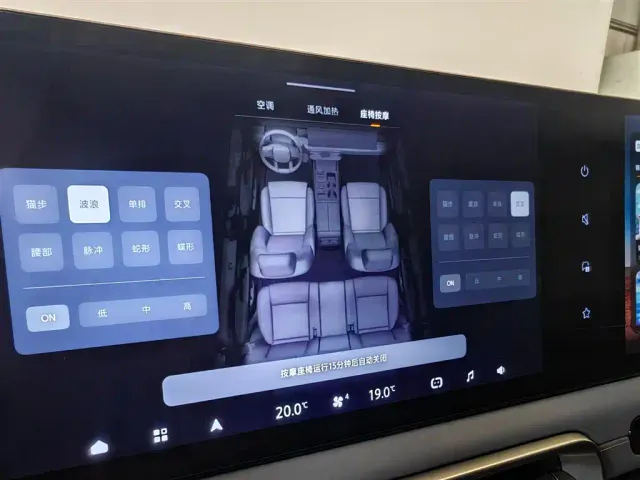 BAIC BJ40 — Фото автомобиля 11