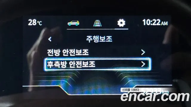 KG_Mobility_Ssangyong Torres Torres Бензин 1.5 2WD — Фото автомобиля 8