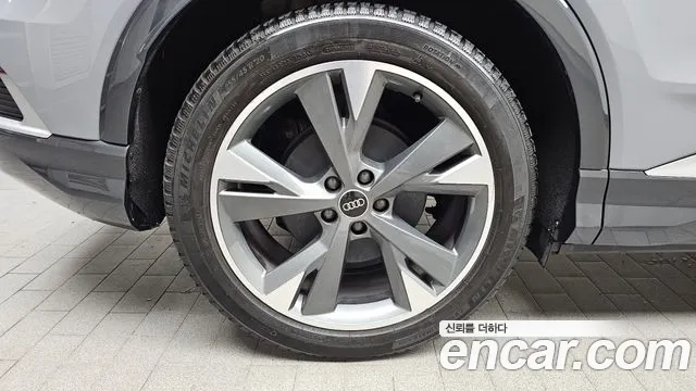 Audi Q4 e-tron — Фото автомобиля 5