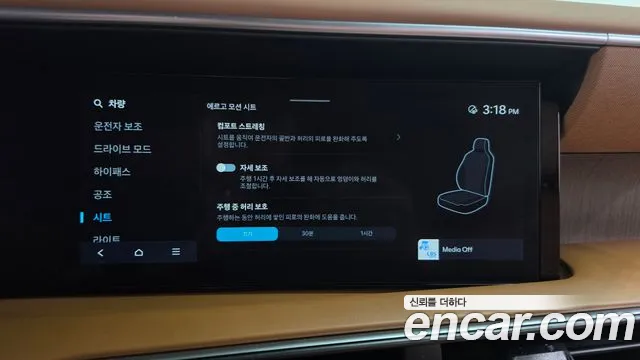 Hyundai Palisade LX3 — Фото автомобиля 29