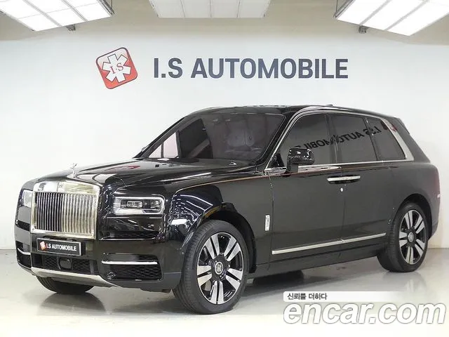 Фотография автомобиля — Rolls-Royce Cullinan
