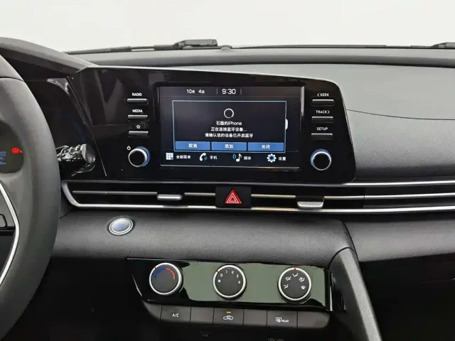 Hyundai Elantra — Фото автомобиля 12