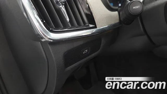 Вольво V90 — Фото автомобиля 25