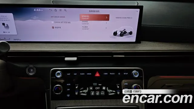 Genesis GV80 2.5T Бензин 2WD — Фото автомобиля 14