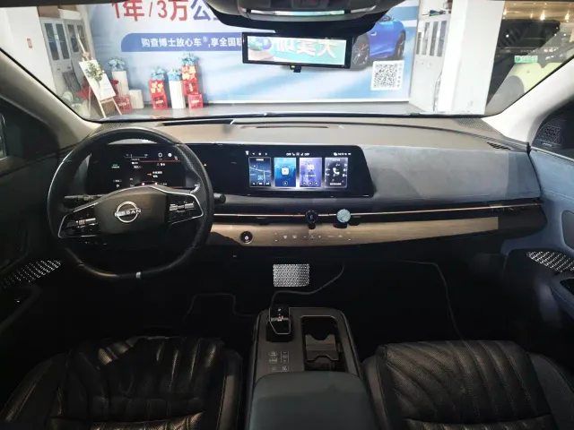 Nissan Ariya — Фото автомобиля 4