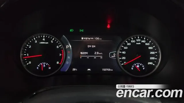 Kia Seltos — Фото автомобиля 8