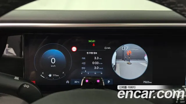 Hyundai Palisade Palisade (LX3) Бензин 2.5T 2WD 9 мест — Фото автомобиля 8