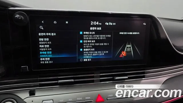 Hyundai Grandeur — Фото автомобиля 15