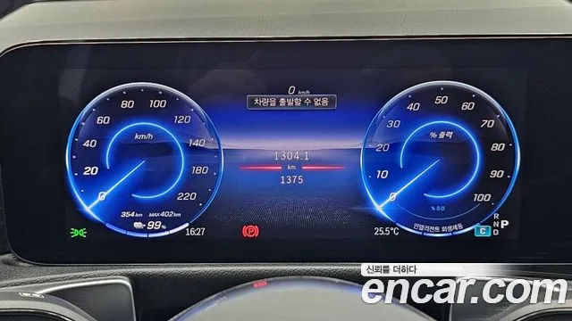 Mercedes-Benz EQB — Фото автомобиля 8