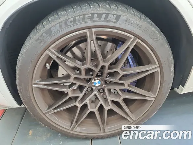 BMW X3 M G01 — Фото автомобиля 5