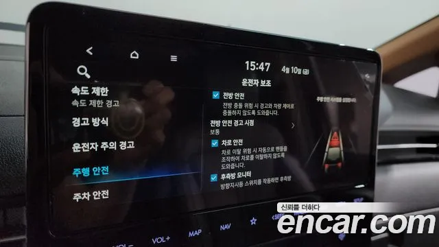 Hyundai Staria Staria — Фото автомобиля 28