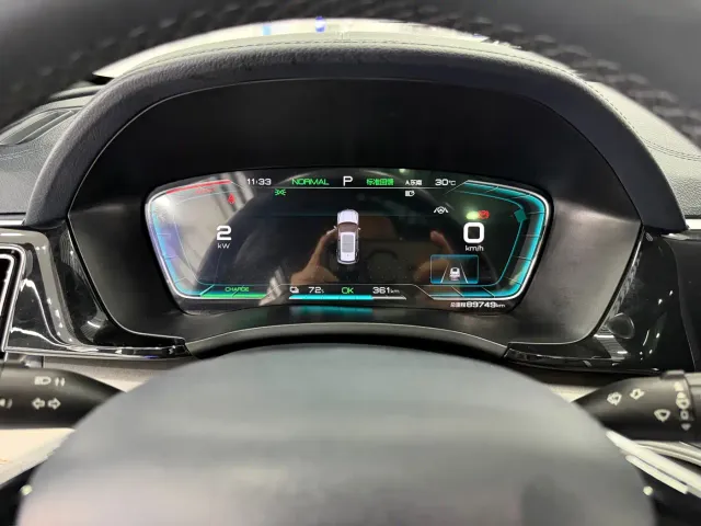 BYD Song PLUS — Фото автомобиля 12