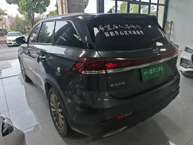 Changan X7 Plus — Фото автомобиля 4