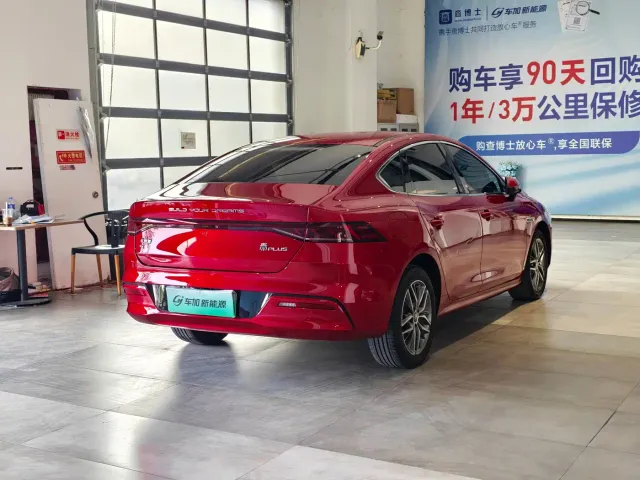 BYD Qin PLUS — Фото автомобиля 7