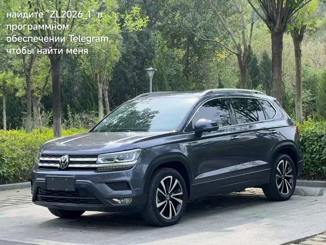 Фотография автомобиля — Volkswagen Tharu