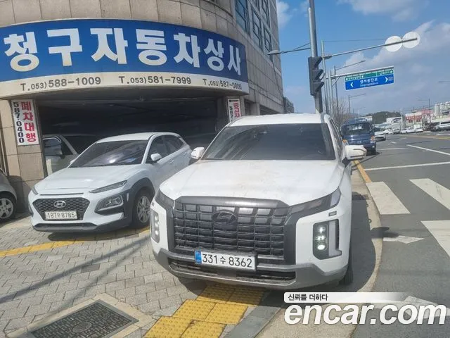 Hyundai Palisade The New Palisade Дизель 2.2 2WD — Фото автомобиля 3