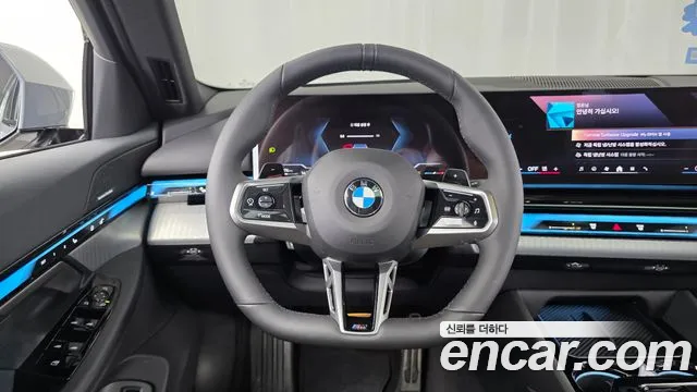 BMW 5-Series — Фото автомобиля 10